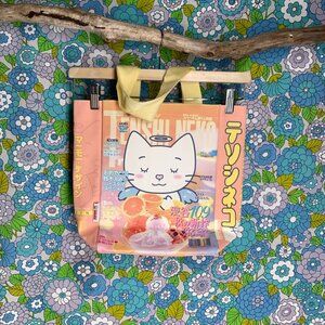 Vintage Tenshi Neko Zippered Tote Bag